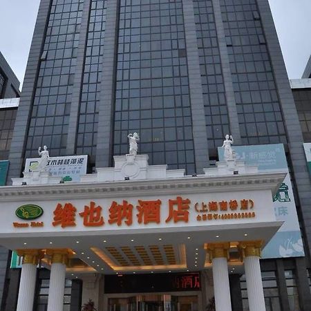 Vienna Hotel Sh Fengxian Nanqiao Jinhai Road Shanghái Exterior foto