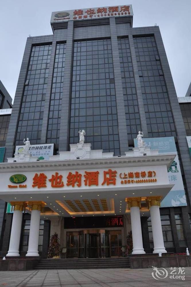 Vienna Hotel Sh Fengxian Nanqiao Jinhai Road Shanghái Exterior foto